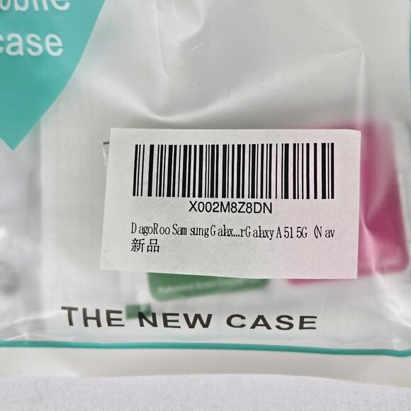 Bundle of 5 New Phone Cases for Samsung Galaxy A51 5G Assorted Styles - Picture 7 of 14